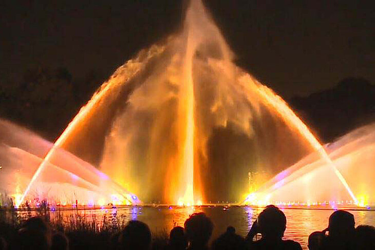 Hamburg: Wasserspiele im Park "Planten un Blomen" Hamburg: Wasserspiele im Park "Planten un Blomen"